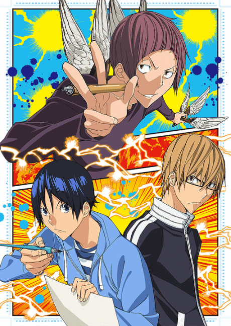 Bakuman. 3 cover