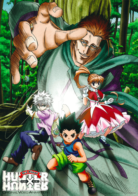 HUNTER×HUNTER: Greed Island Final cover