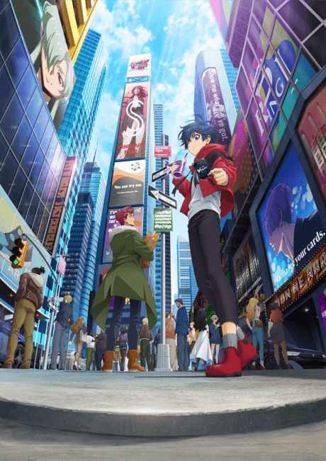 Cardfight!! Vanguard will+Dress Season 2 cover