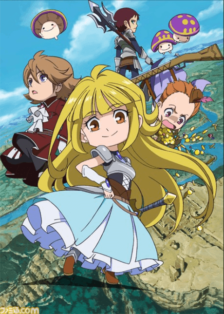 Tanken Driland cover