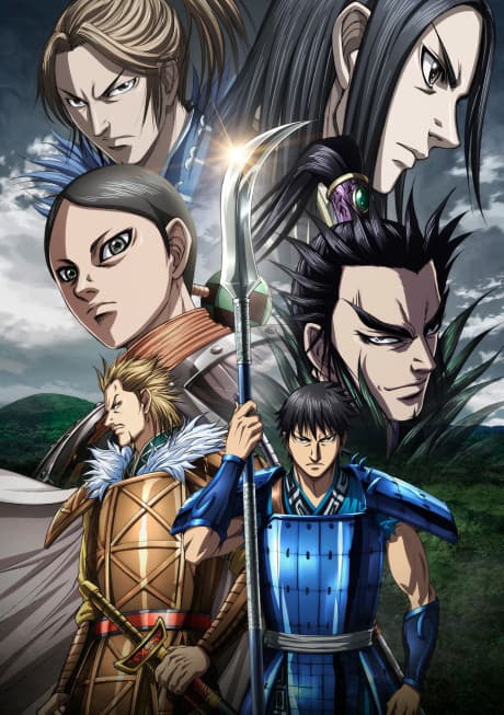 Kingdom Season 5 cover