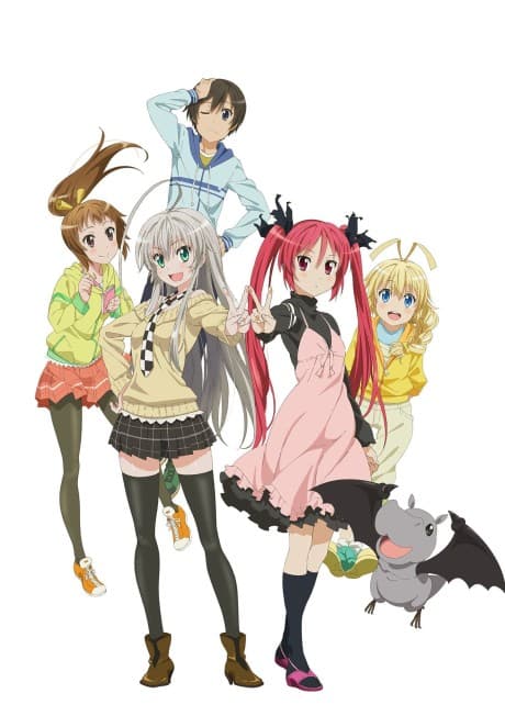 Nyaruko-san: Another Crawling Chaos W cover