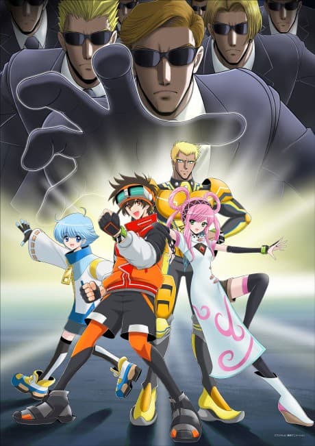 Tousouchuu: The Great Mission cover