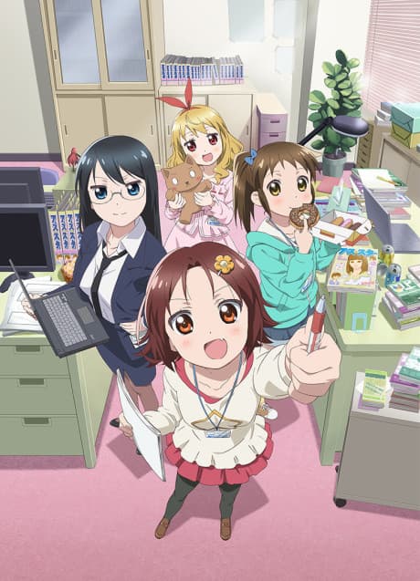 Mangirl!: Asobu Henshuu Girl cover