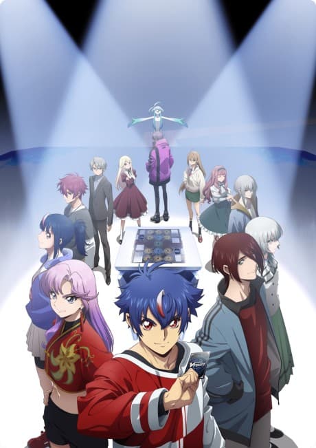 CARDFIGHT!! VANGUARD Divinez DELUXE Arc cover