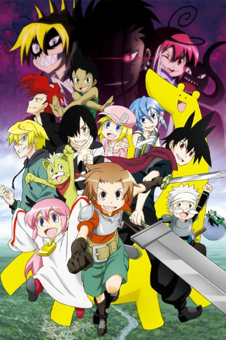 Senyuu. 2 cover