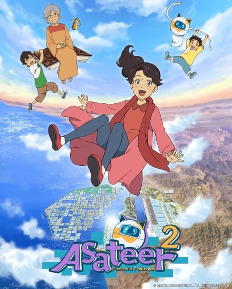 Future Folktales Season 2 cover