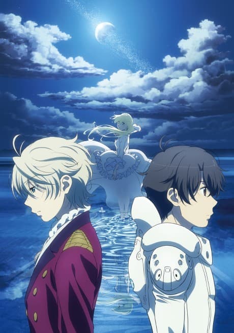 Aldnoah.Zero (Re+) cover