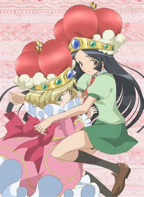 Princess Beware cover
