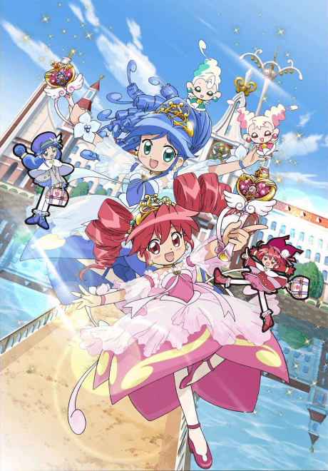 Twin Princesses of the Wonder Planet cover