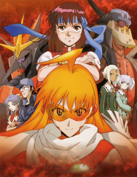 Top wo Nerae! & Top wo Nerae 2! Gattai Movie!! cover