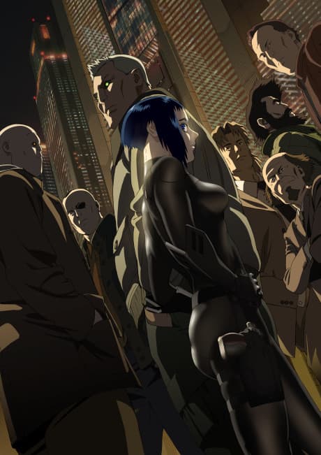 Ghost in the Shell: Arise - Border:4 Ghost Stands Alone cover