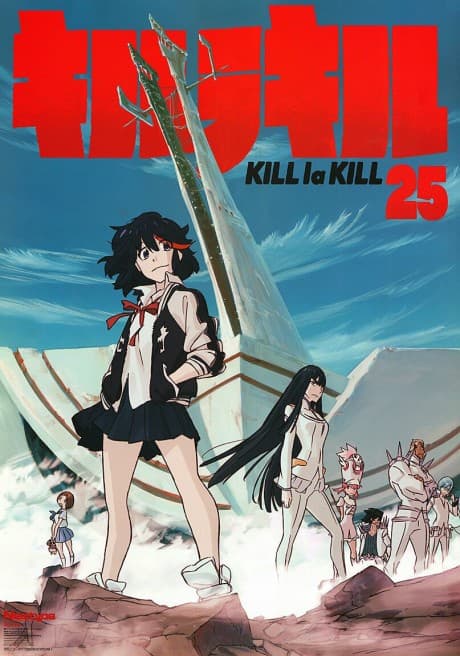 Kill la Kill: GOODBYE AGAIN cover