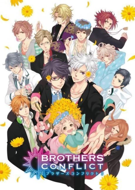 BROTHERS CONFLICT OVA cover