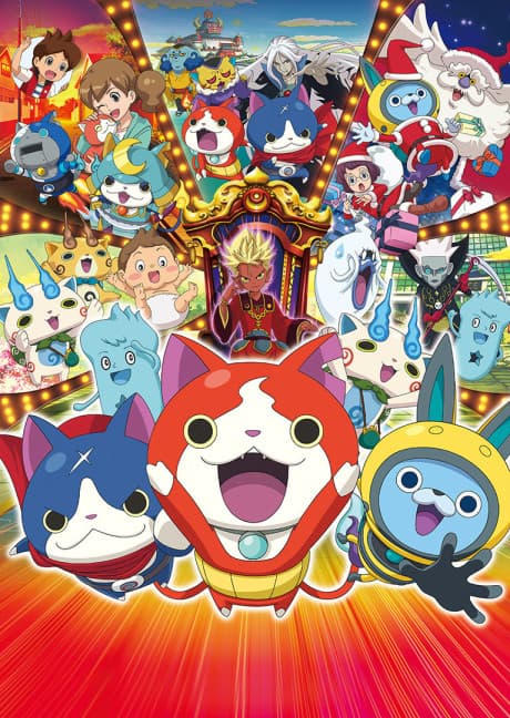 Youkai Watch: Enma Daiou to Itsutsu no Monogatari da Nyan! cover