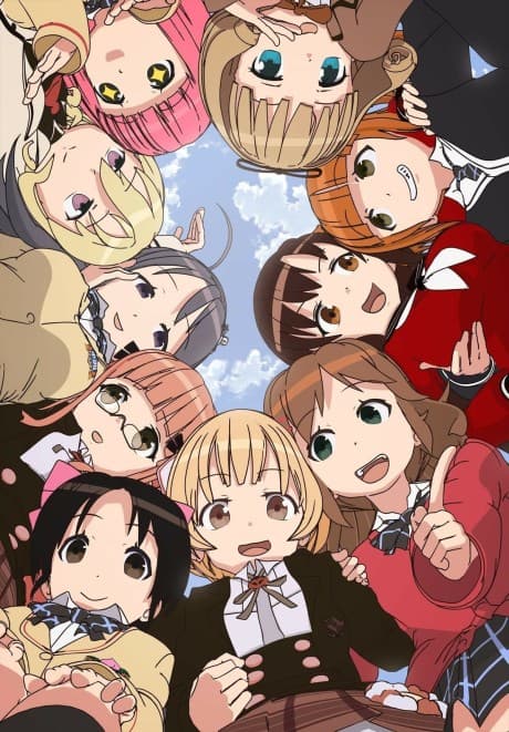 Tesagure! 3 cover