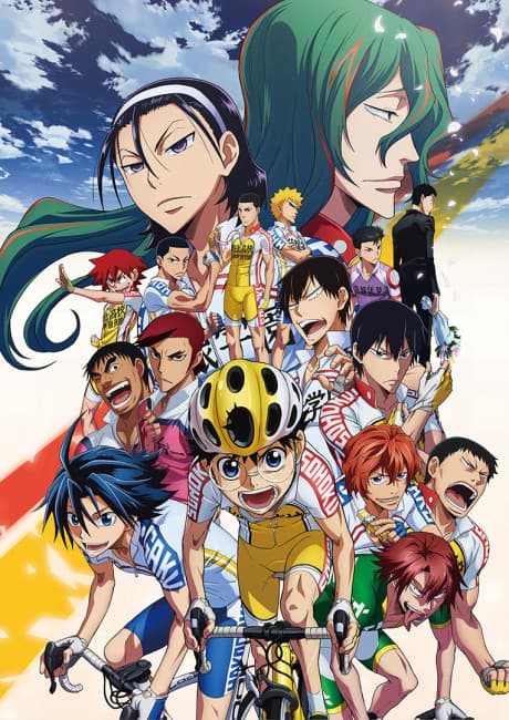 Yowamushi Pedal: The Movie cover
