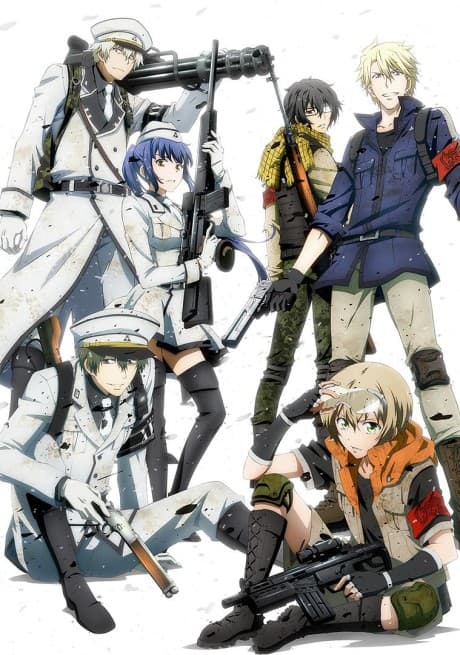 Aoharu x Machinegun: This is a Battlefield for Beasts! cover