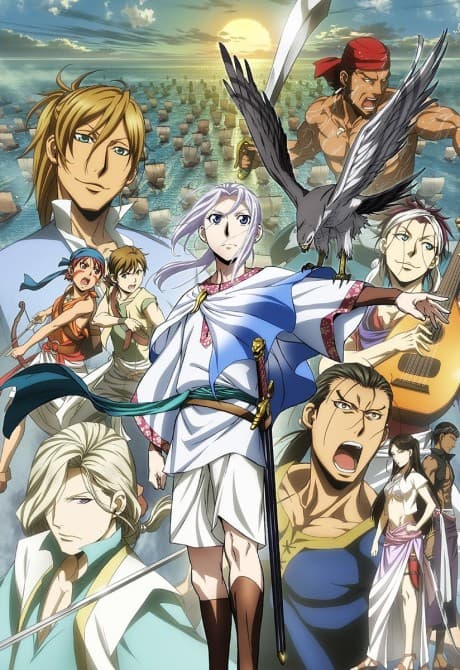 The Heroic Legend of Arslan: Dust Storm Dance cover