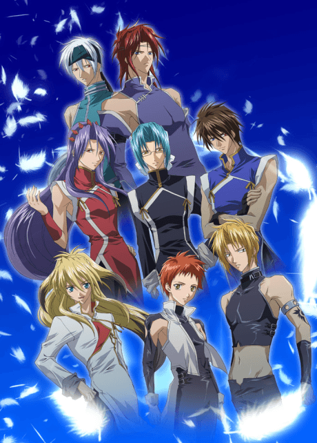 Saint Beast: Kouin Jojishi Tenshi Tan cover