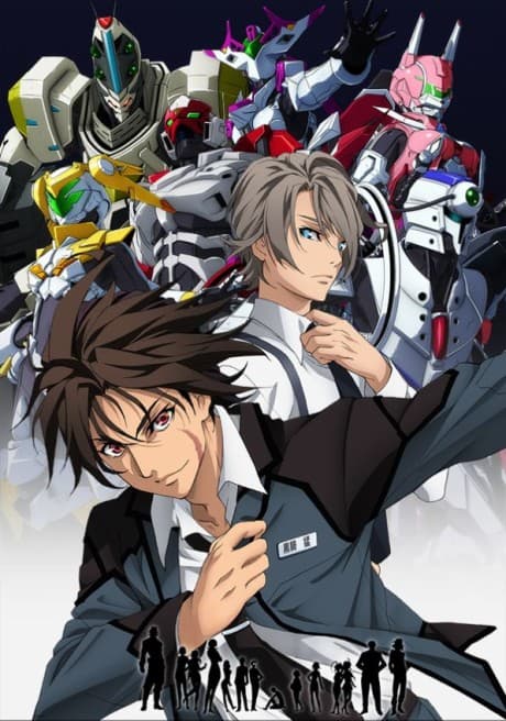 Active Raid Second cover