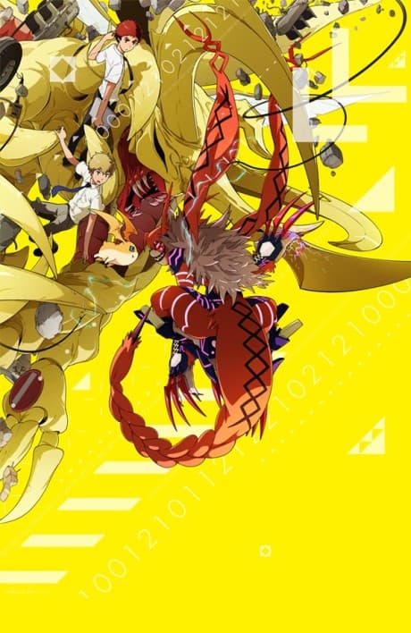 Digimon Adventure tri. Chapter 3: Confession cover