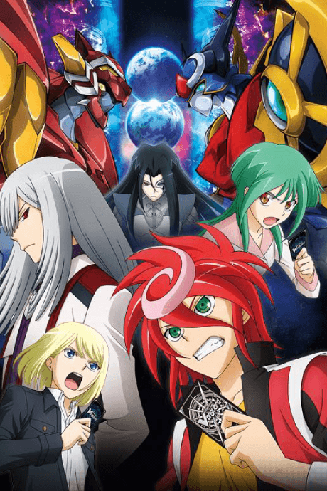 Cardfight!! Vanguard G: Stride Gate-hen cover