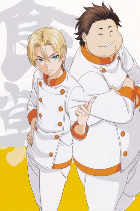 Food Wars! Shokugeki no Soma OVA cover