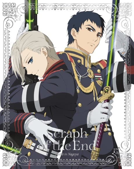 Seraph of the End: Battle in Nagoya - Owaranai Seraph Battle in Nagoya cover