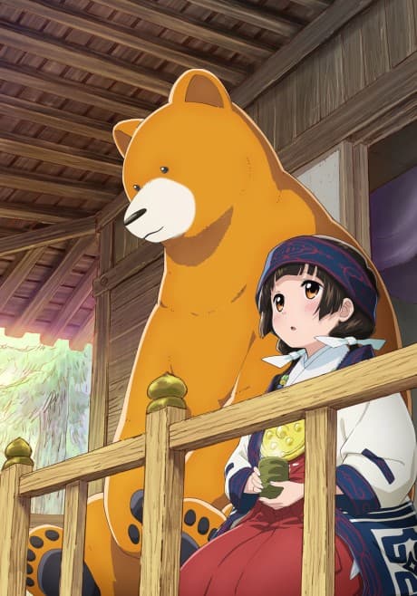 Kumamiko -Girl Meets Bear Specials cover