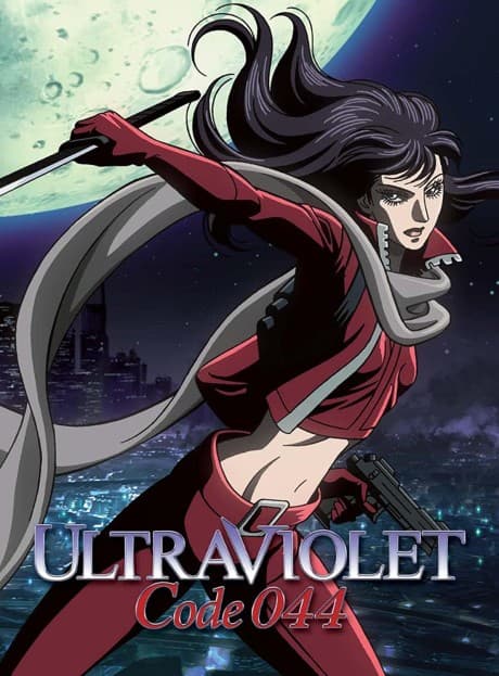 Ultraviolet: Code 044 cover