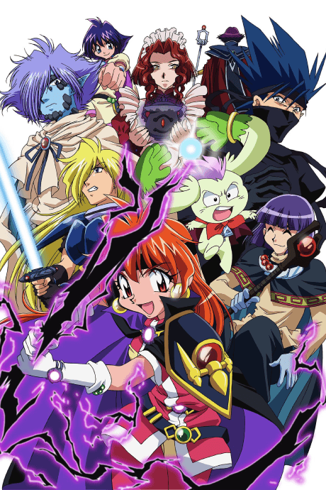 The Slayers Evolution-R cover