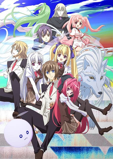 Polyphonica Crimson S cover