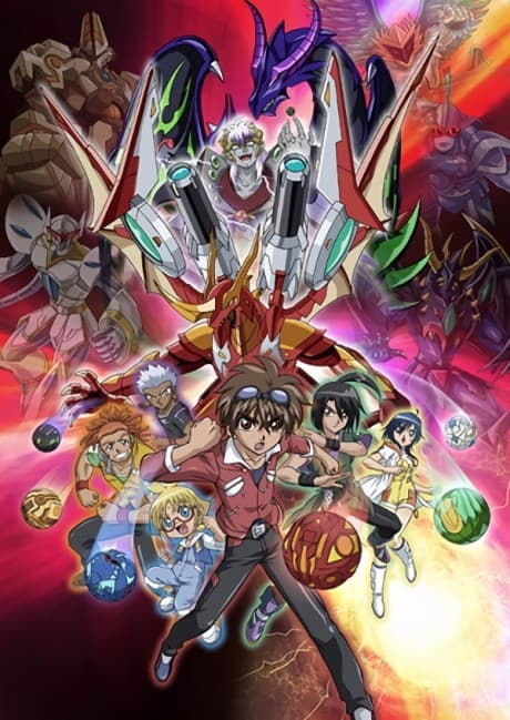 Bakugan: Gundalian Invaders cover