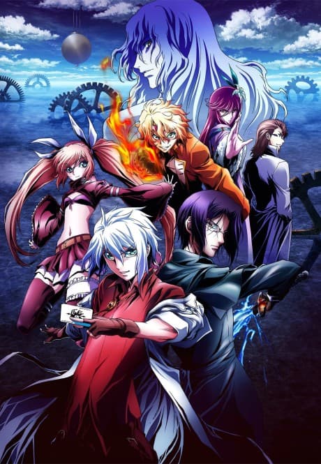 CHRONOS RULER cover