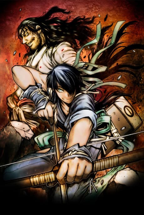 DRIFTERS OVA cover