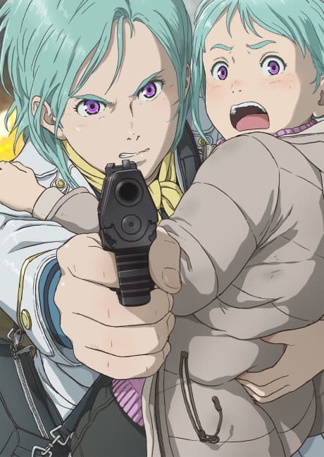 EUREKA: Eureka Seven Hi-Evolution cover