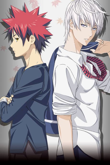 Food Wars! The Second Plate OVA cover