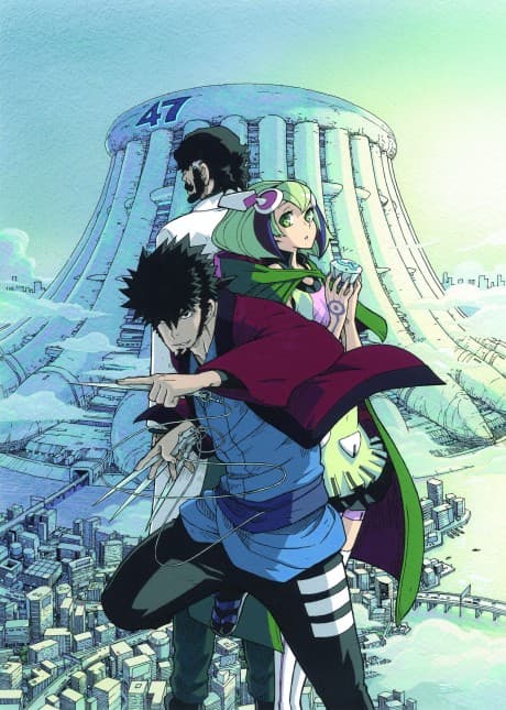 Dimension W OVA cover