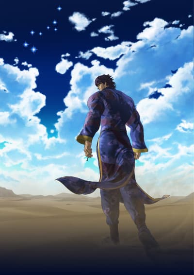 Fist of the Blue Sky: Regenesis 2 cover