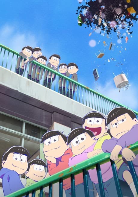 Mr. Osomatsu THE MOVIE cover