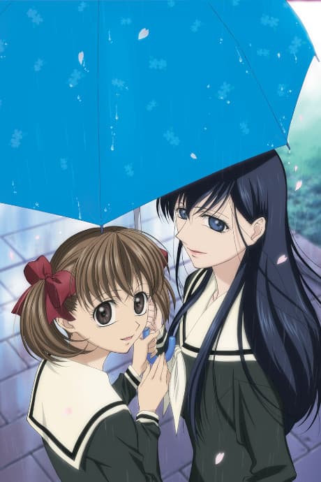 Maria Watches Over Us: Printemps cover