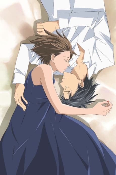 Nodame Cantabile Finale cover