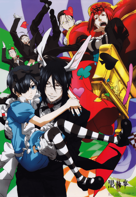 Black Butler II OVA cover
