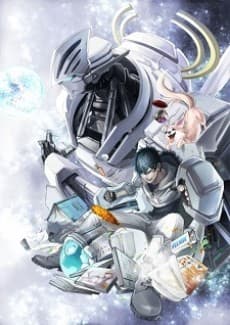 Space Battleship Tiramisu Specials cover