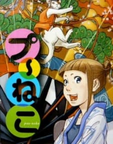 Poo-Neko cover