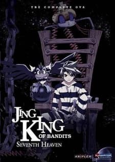 Jing: King of Bandits - Seventh Heaven cover