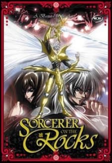 Sorcerer on the Rocks cover