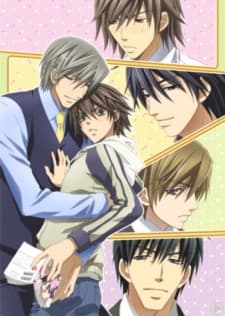Junjou Romantica (OVA) cover