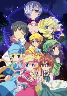 Detective Opera Milky Holmes: Alternative cover